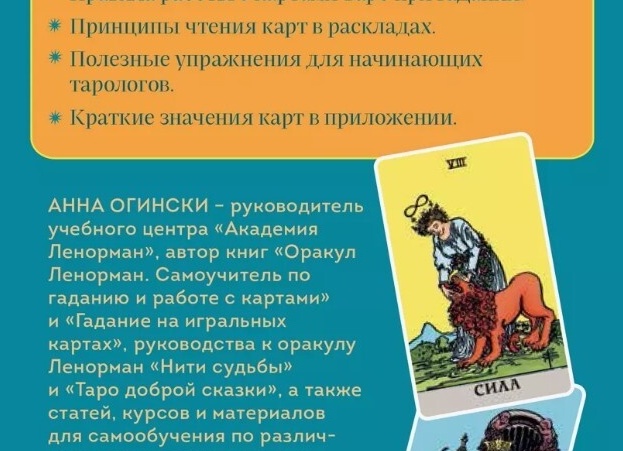 5 важных правил для поддержания порядка в доме