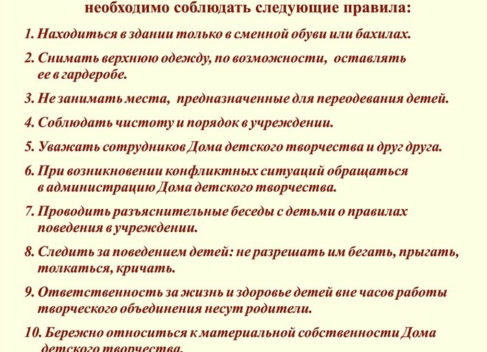 Как организовать порядок в доме? Советы об эргономичном хранении, которые вы могли пропустить!