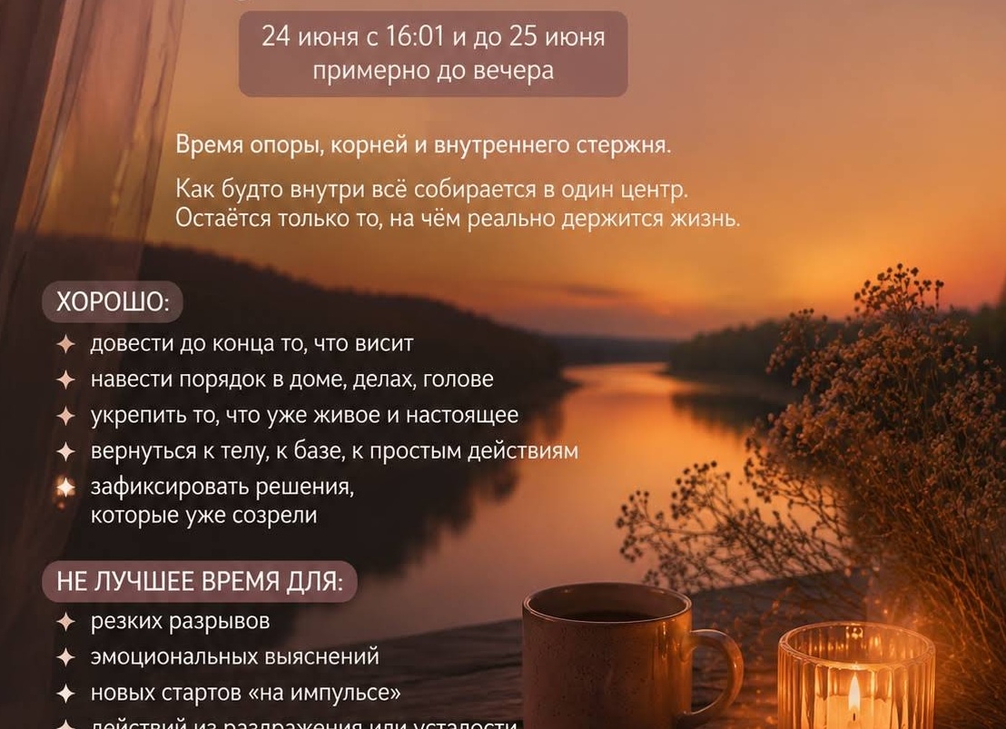 Почему в одних домах порядок держится дольше, чем в других?