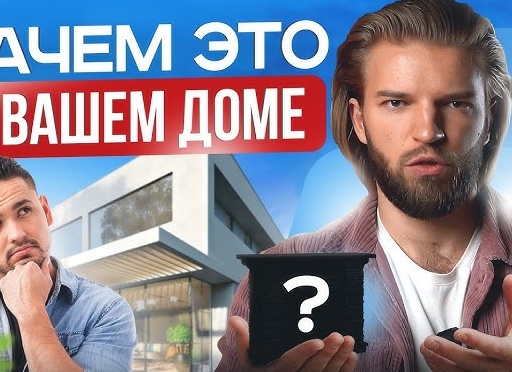 8 мелочей в доме, которые не следует хранить и накапливать