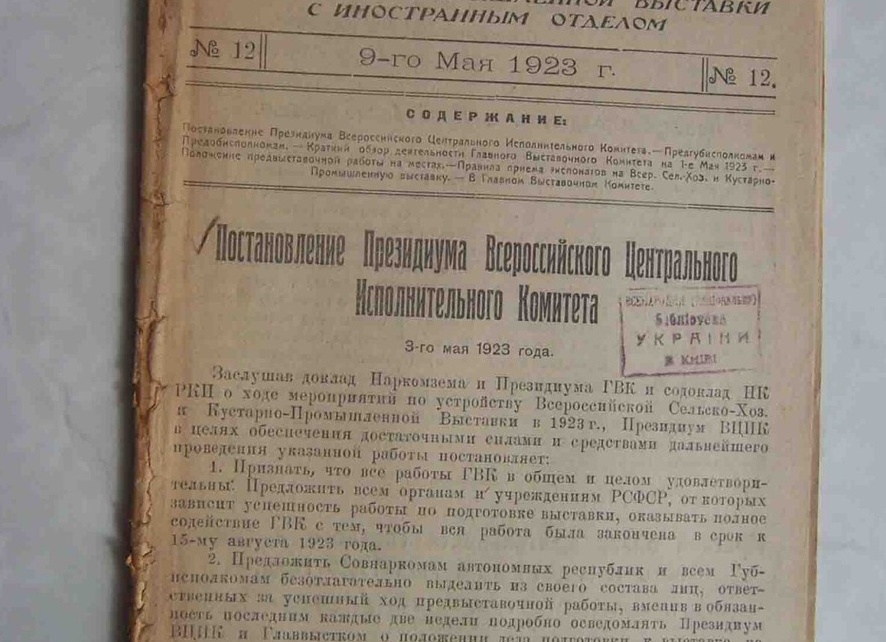 12 приемов для поддержания порядка в доме (не будучи идеальной хозяйкой)