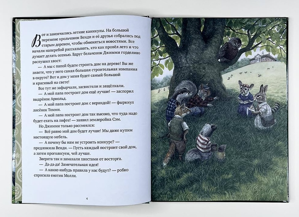 Создавать порядок в доме необходимо еще на этапе ремонта. Расскажу какие материалы помогут тратить меньше времени на уборку.