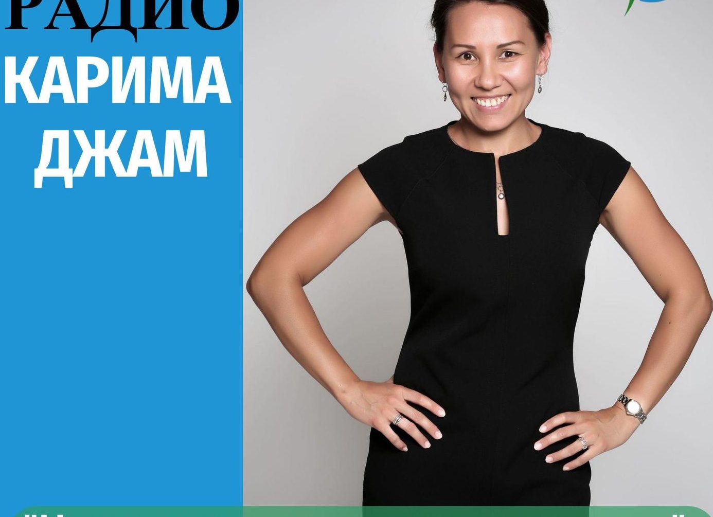 Почему дома должен быть порядок