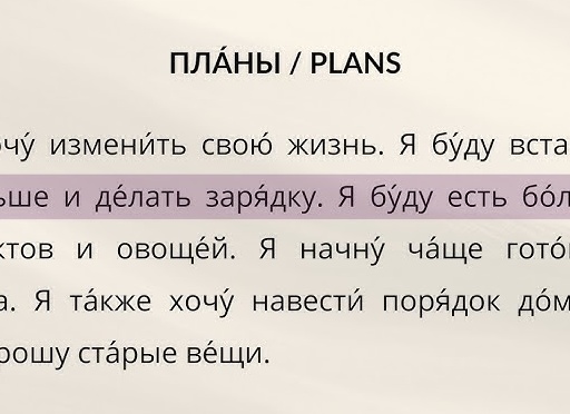 Наводим порядок в доме или 5 крутых идей по организации хранения вещей