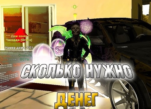 Порядок в доме и психическое здоровье. Как они связаны и влияют на людей?